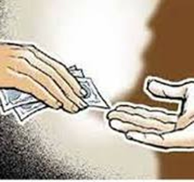 'A senior Officer caught red-handed in Bhopal , while accepting a bribe of Rs 50,000,: Was to retire today?'